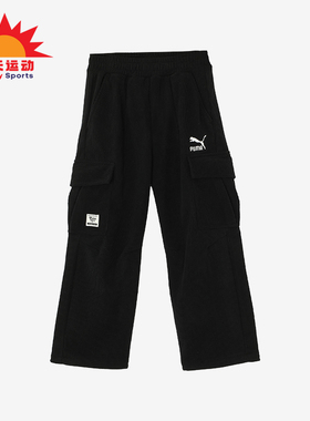 Puma/彪马正品2025大童口袋宽松休闲中腰加绒工装长裤950001-01