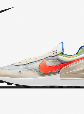 Nike/耐克官方正品Waffle One 男子支撑华夫格运动鞋 DA7995-101