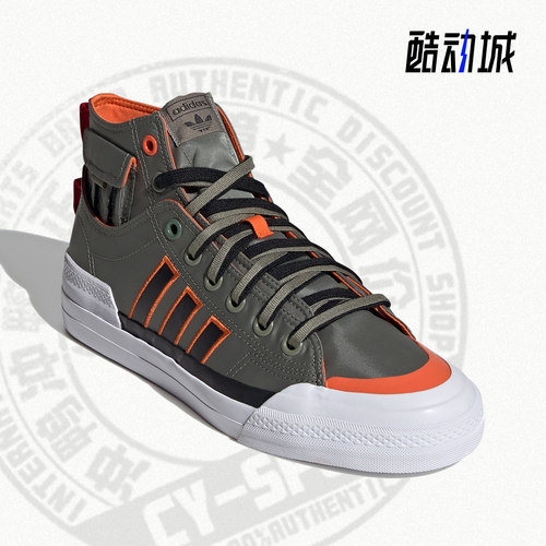 Adidas/阿迪达斯正品三叶草NIZZA HI DL男女运动经典板鞋 GZ2655