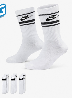 Nike/耐克 正品休闲男女时尚运动透气舒适袜子三双装 DX5089-103