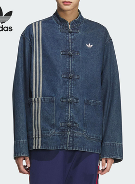 Adidas/阿迪达斯正品三叶草男女中式牛仔宽松休闲外套JZ9928