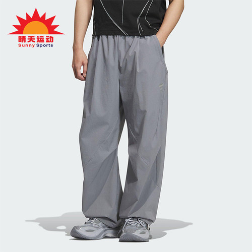 Adidas/阿迪达斯正品2025夏季款男士梭织宽松经典休闲长裤KC0130