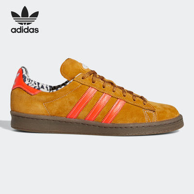 Adidas/阿迪达斯正品CAMPUS 80 X LARGE联名男女板鞋 GW3248