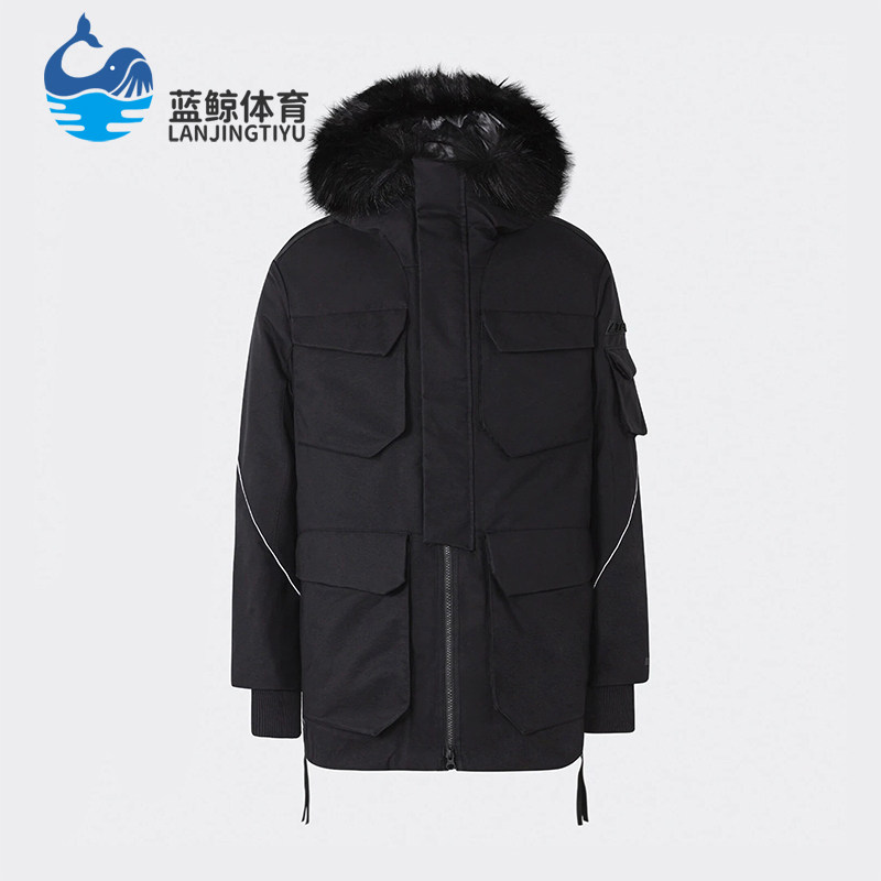 Adidas/阿迪达斯正品FUR HD CR GD PK男女保暖羽绒服HM9698