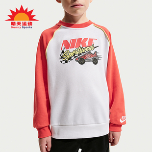 小童日常圆领拼接针织卫衣IU5326 Nike 款 2025冬季 100 耐克正品