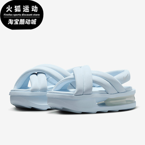 Nike/耐克正品新款2025女士气垫缓震透气运动休闲凉鞋FJ5929-400