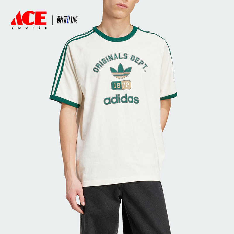 Adidas/阿迪达斯正品2025夏季三叶草男士经典复古短袖T恤KD6266图片