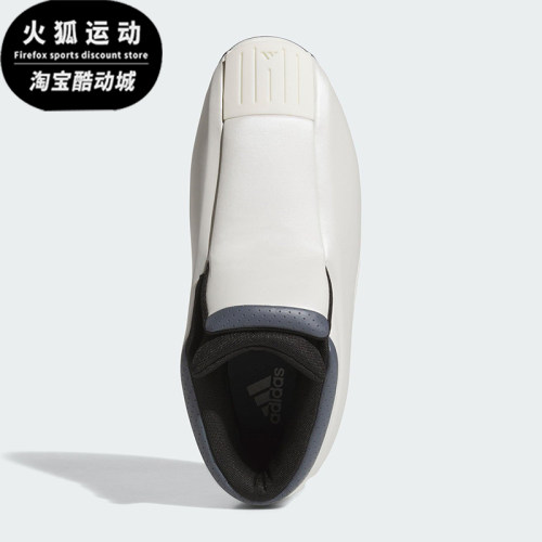 Adidas/阿迪达斯正品三叶草男女运动经典篮球风中高帮板鞋JS0819
