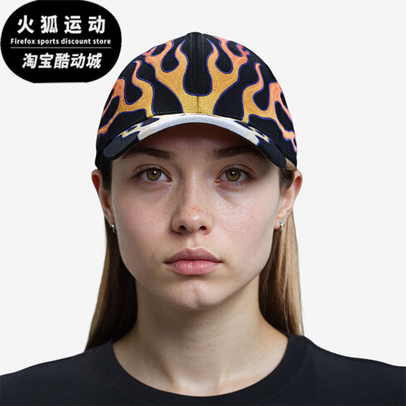 Nike/耐克正品Club OG Flame新款男女火焰图案棒球帽HV6642-010