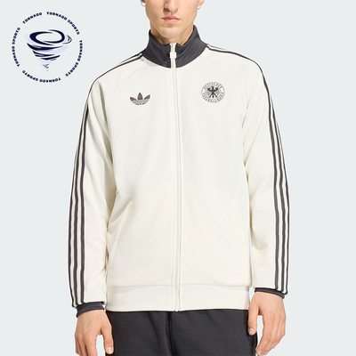 Adidas/阿迪达斯正品三叶草男士运动复古足球休闲夹克外套KG5096