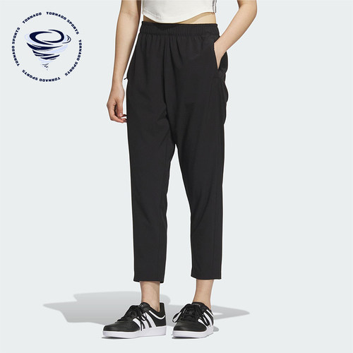 Adidas/阿迪达斯正品2025新款女士梭织运动经典透气长裤KC1485