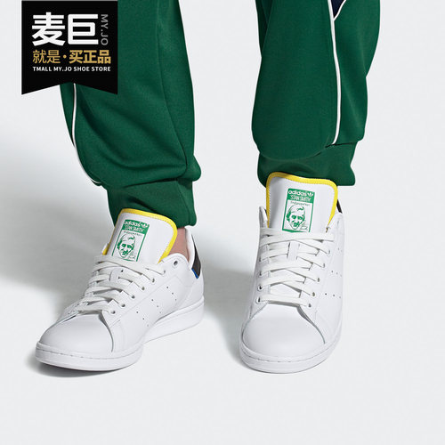 阿迪达斯正品男女通用板鞋
