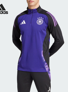Adidas/阿迪达斯正品DFB TR TOP 德国队男士足球套头衫IP8242