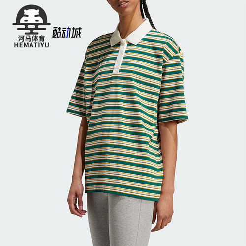阿迪达斯女士运动休闲POLO衫