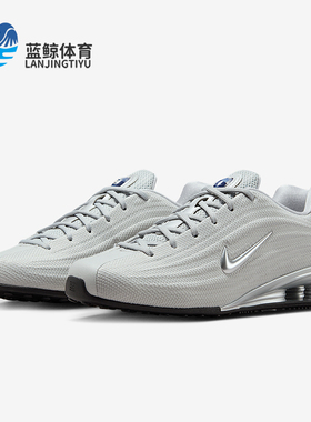 Nike/耐克正品Shox Z女士日常运动减震低帮气柱休闲鞋HQ7540-001