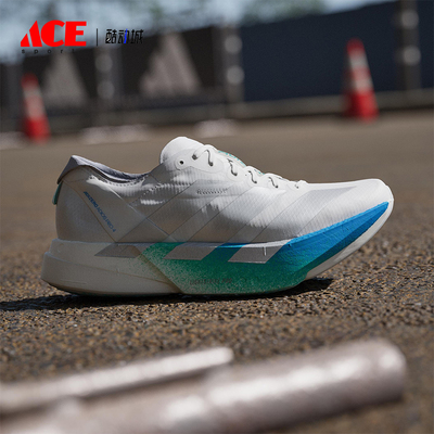 Adidas/阿迪达斯正品ADIOS PRO 4男女耐磨竞速运动跑步鞋JR6354