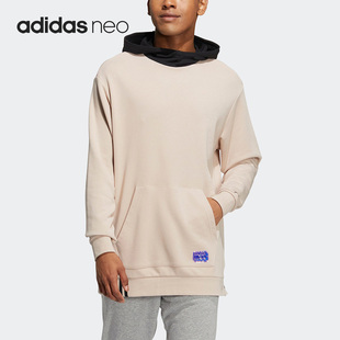 休闲运动连帽卫衣IA6878 neo男女同款 Adidas 阿迪达斯正品