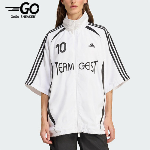 Adidas/阿迪达斯正品2025夏季女士休闲运动足球宽松外套KE7570