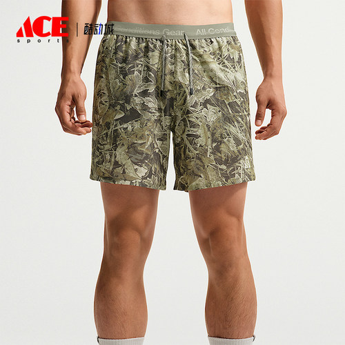 Nike/耐克正品ACG男士经典时尚透气中腰系带短裤IM5135-355