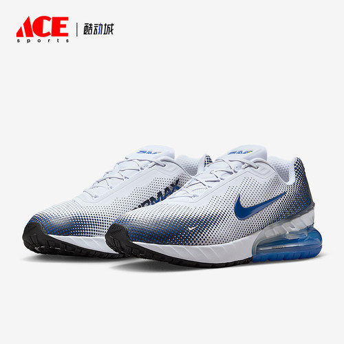 Nike/耐克正品Air Max男士耐磨缓震轻盈透气气垫跑步鞋FZ5307-101