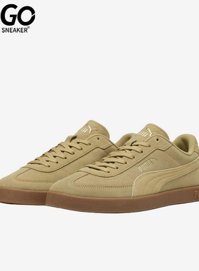 Puma/彪马正品Club2EraSuede新款男女经典休闲德训鞋400717-27