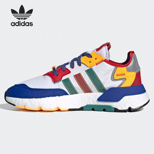 男子休闲舒适板鞋 三叶草2020秋新款 FZ1957 阿迪达斯正品 Adidas