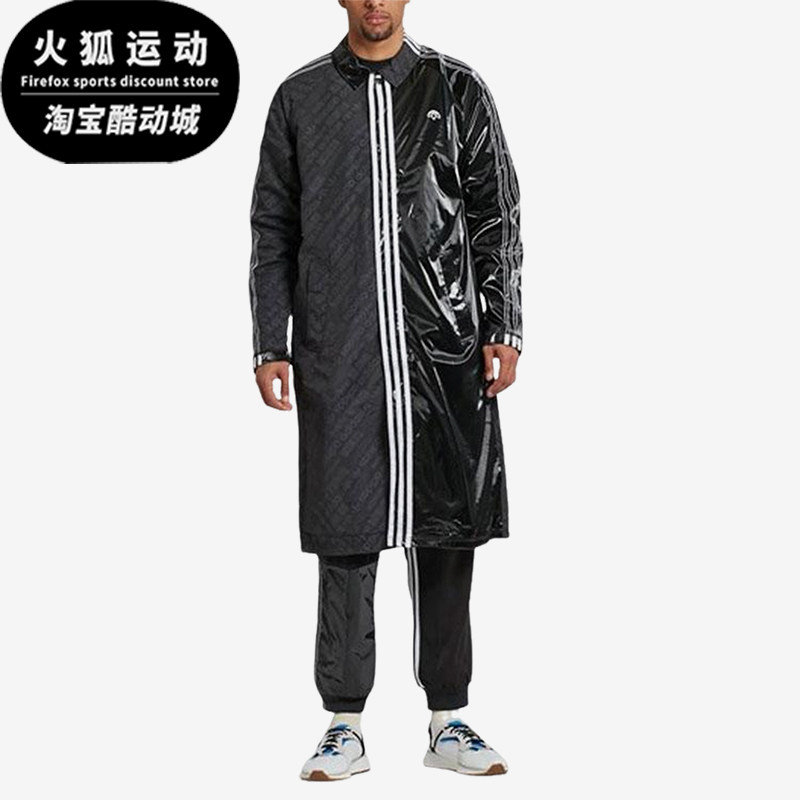 Adidas/阿迪达斯正品男女同款条纹翻领经典插肩长袖大衣BP6685