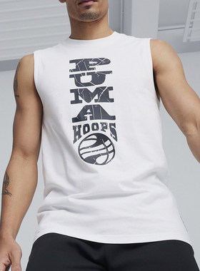 Puma/彪马正品新款男士简约印花篮球透气无袖背心624829-02