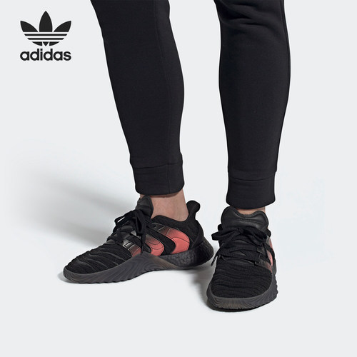 休闲鞋Adidas/阿迪达斯男子