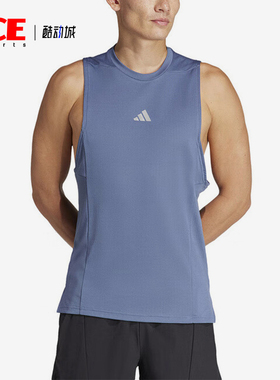 Adidas/阿迪达斯正品新款男士训练圆领运动无袖背心IS3713