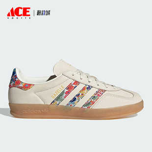 复古运动休闲板鞋 三叶草女士经典 JH7370 阿迪达斯正品 Adidas