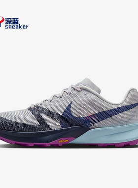 Nike/耐克正品Kiger 10男士低帮减震耐磨越野跑步鞋FV3929-004