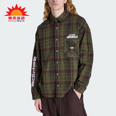 Adidas/阿迪达斯正品三叶草男士休闲翻领网格针织长袖衬衫KG6451