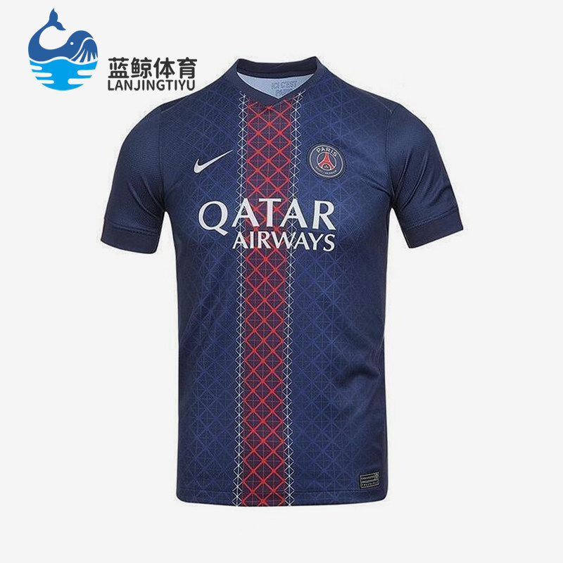 Nike/耐克正品Dri-FIT 大童复古运动经典足球短袖球衣HJ5293-411