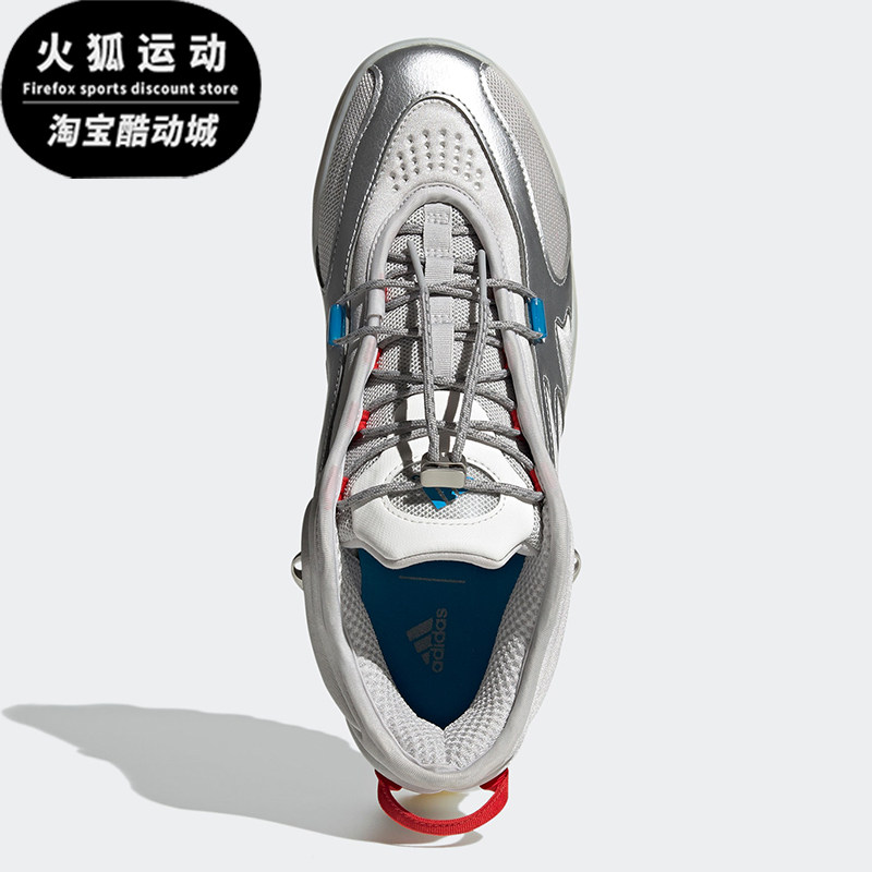 Adidas/阿迪达斯正品时尚男女潮流减震经典支撑中帮跑步鞋GW0262