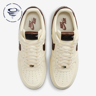 Force 001 Nike Air 轻盈透气板鞋 IH7332 休闲经典 耐克正品 1男士