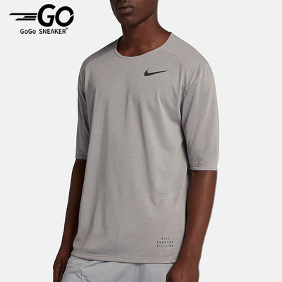 Nike/耐克正品跑步Runing新款男训练经典短袖T恤892844-027