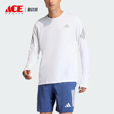 Adidas/阿迪达斯正品2025男士耐穿跑步针织运动长袖上衣KE6830