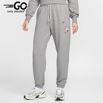 Nike/耐克正品2026春季款女士日常束脚针织印花长裤IQ3941-063
