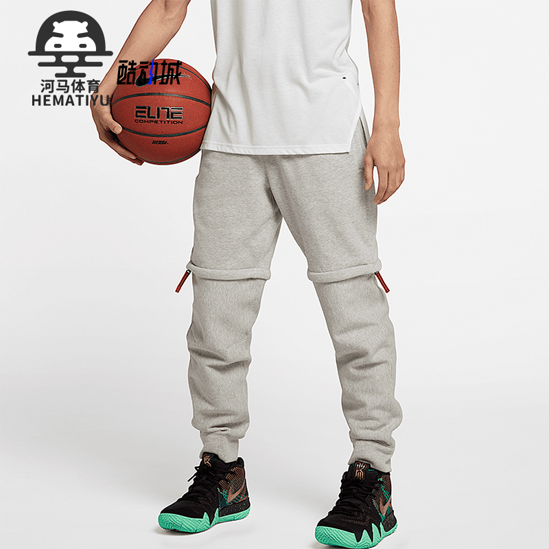 耐克男子篮球休闲长裤
