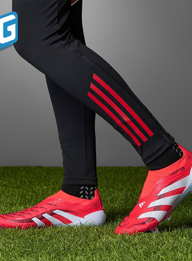Adidas/阿迪达斯正品新款男士训练比赛无鞋带足球鞋ID3877