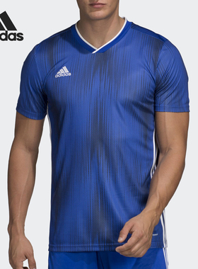 Adidas/阿迪达斯正品新款男士修身足球训练运动短袖DP3532