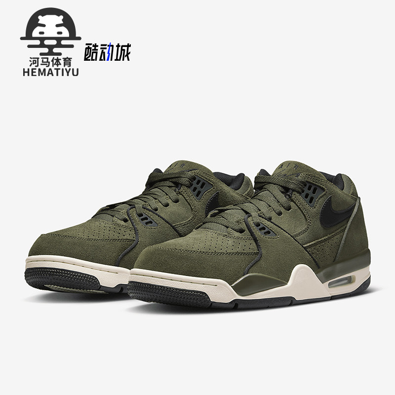 耐克男士气垫缓震耐磨篮球鞋