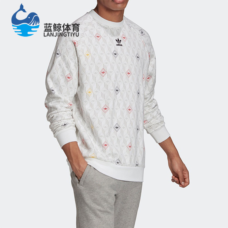 Adidas/阿迪达斯正品男士Logo印花休闲运动圆领卫衣GD5843
