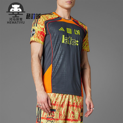 Adidas/阿迪达斯正品2025夏季款男士修身透气足球拼接短袖JL8067