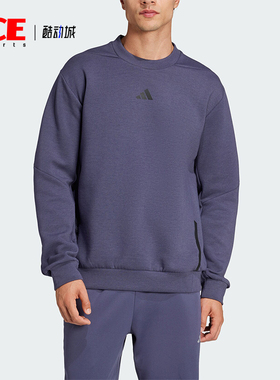 Adidas/阿迪达斯正品D4T CREW SWEATS男士宽松休闲卫衣JJ4645
