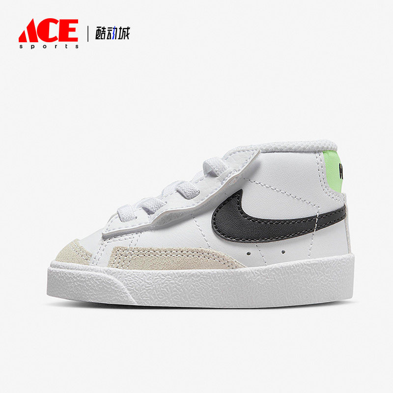 Nike/耐克正品 Blazer Mid '77婴童运动鞋透气休闲鞋 DA4088-109