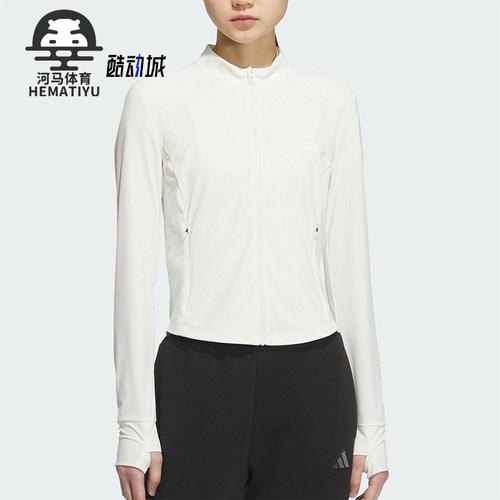 Adidas/阿迪达斯正品TECH KNIT JACKET女士经典修身外套KE5779