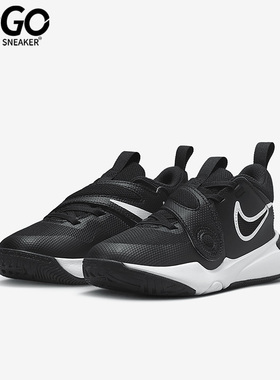 Nike/耐克正品Hustle D11 GS女子大童运动篮球鞋DV8994-002