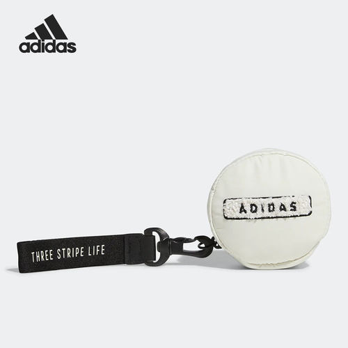 Adidas/阿迪达斯正品W LW BALL 高尔夫运动小挂包圆包HG5624
